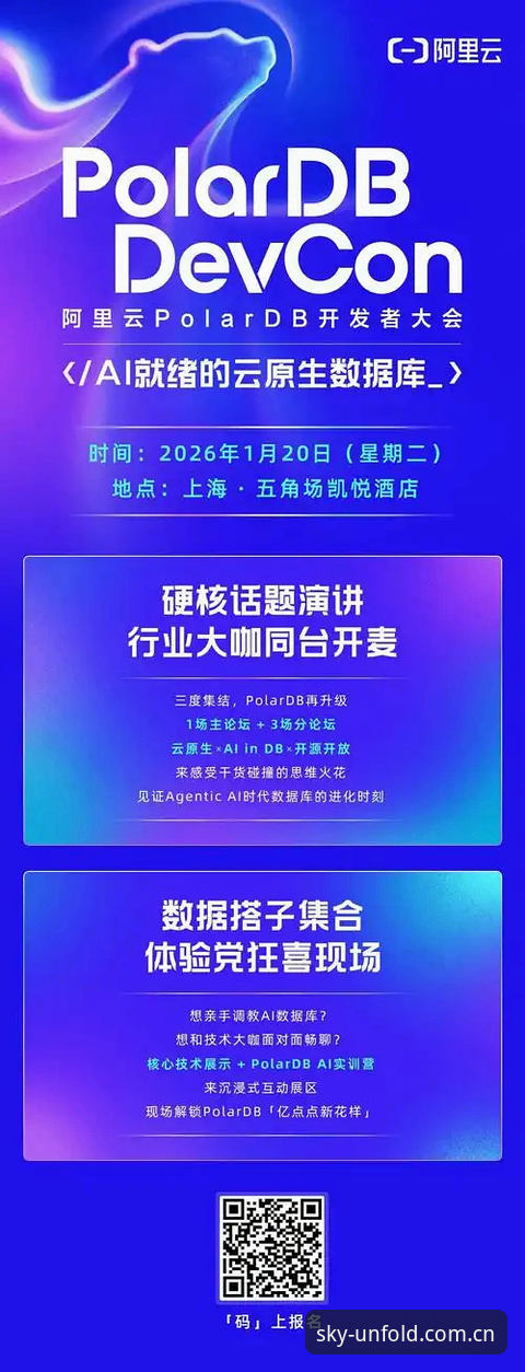 云开体育最新版哪个好？如何从多维度选出最适合你的版本？