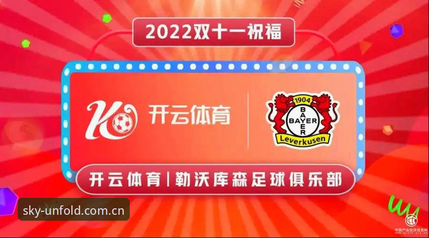 云开体育下载 云开全站体育应用下载与安装操作教程:从入门到精通全流程详解